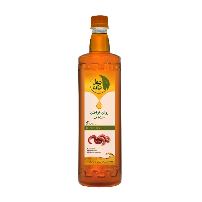 خراطین