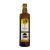روغن سیاهدانه