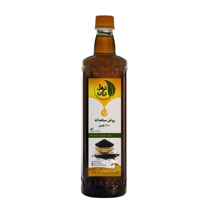 روغن سیاهدانه