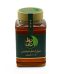 عسل اسطوخودوس