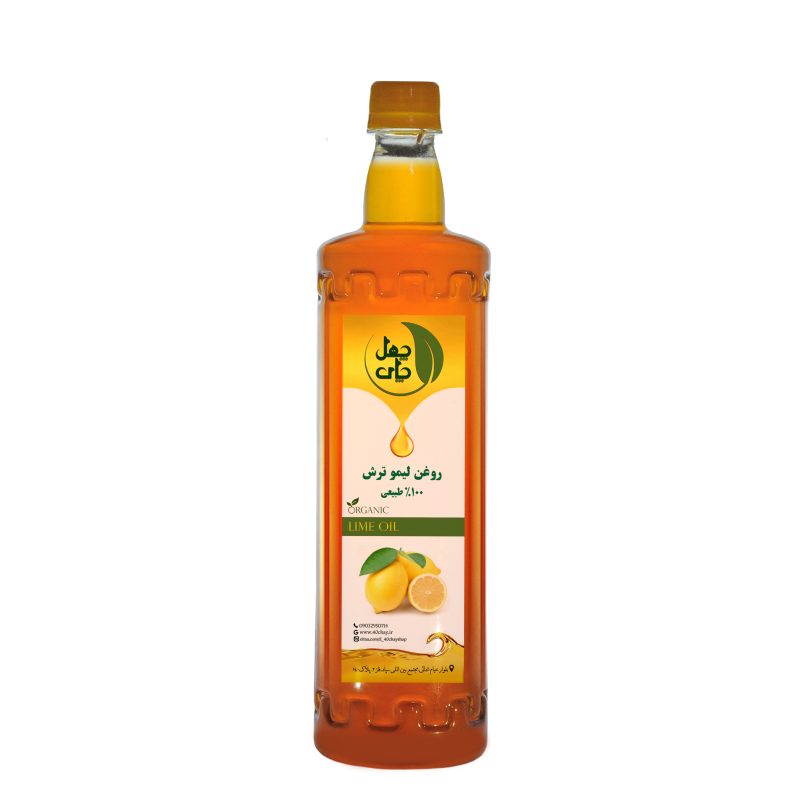 روغن لیمو ترش